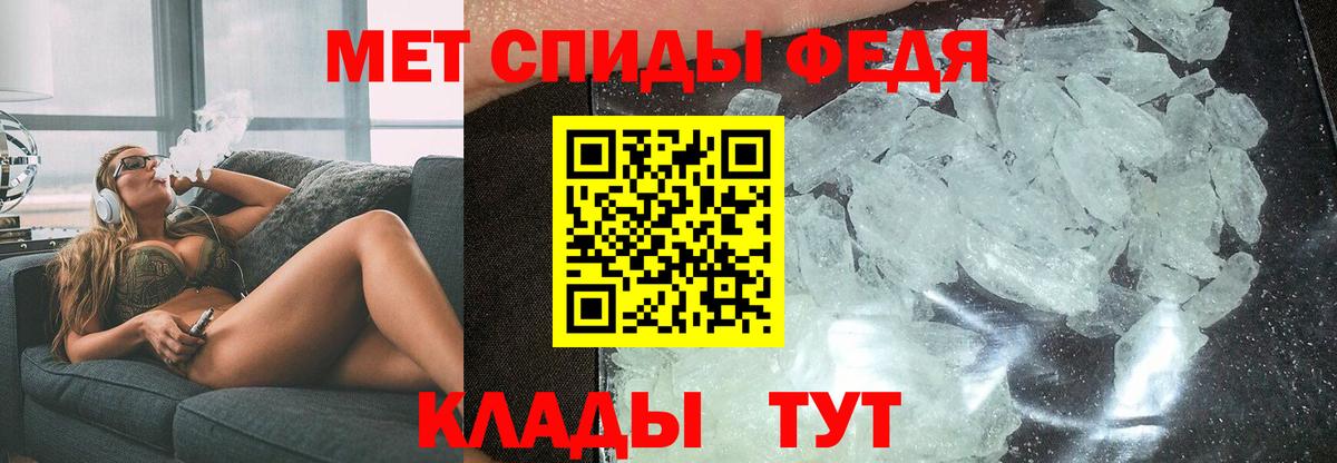 Азов  Amphetamine  Вход с VPN  Amphetamine 97%  Amphetamine 