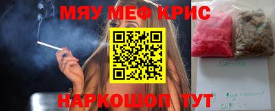 не бодяженный Бугуруслан