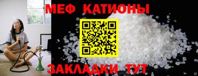 не бодяженный Бугуруслан