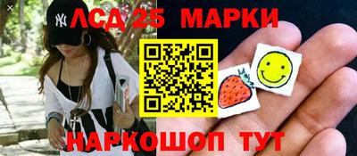 каннабис Бузулук