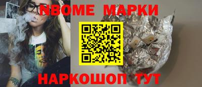 ГАЛЛЮЦИНОГЕННЫЕ ГРИБЫ Будённовск