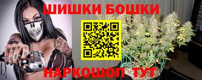 не бодяженный Бугуруслан