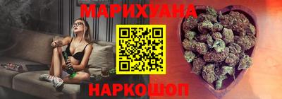 не бодяженный Бугуруслан