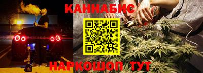 не бодяженный Бугуруслан