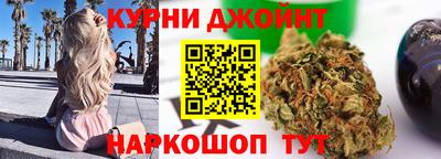 не бодяженный Бугуруслан