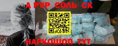 не бодяженный Бугуруслан