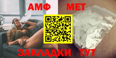 не бодяженный Бугуруслан