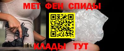 не бодяженный Бугуруслан
