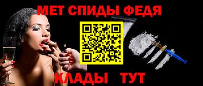 ГАЛЛЮЦИНОГЕННЫЕ ГРИБЫ Будённовск