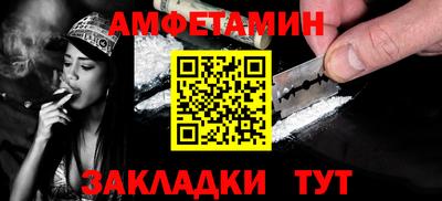 не бодяженный Бугуруслан