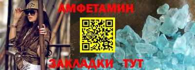ГАЛЛЮЦИНОГЕННЫЕ ГРИБЫ Будённовск