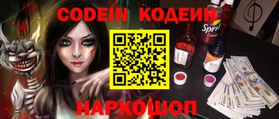 каннабис Бузулук