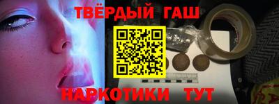 ГАЛЛЮЦИНОГЕННЫЕ ГРИБЫ Будённовск