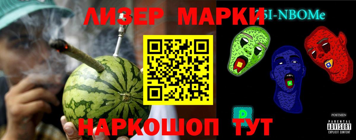 Азов  Лсд 25 экстази кислота  LSD-25 экстази  Лсд 25 экстази ecstasy  Вход с VPN 